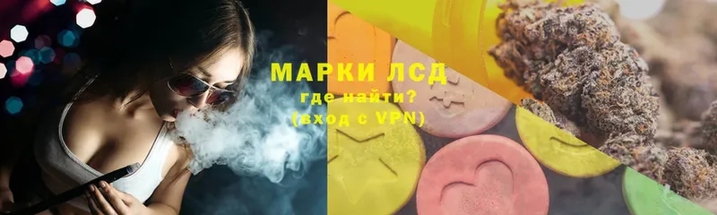 купить  цена  Дятьково  omg ССЫЛКА  ЛСД экстази ecstasy 